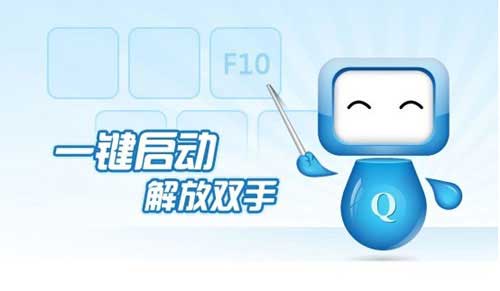 按键精灵,魔域SF操作脚本助手工具